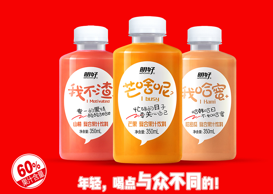 爱游戏官网入口:网友戏弄“三月不瘦身四月像赵薇！”赵薇竟这样回复……一颗段子手届的新星冉冉升起！