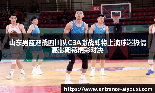 爱游戏体育