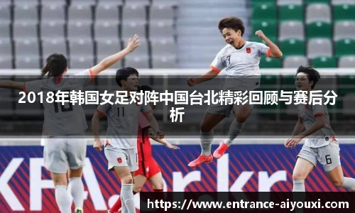 爱游戏体育