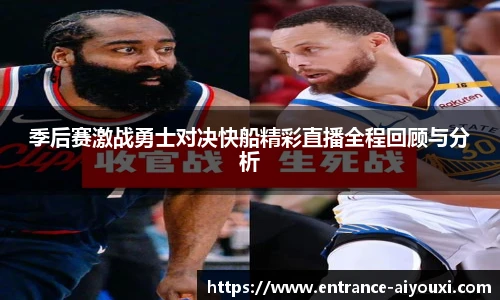 爱游戏AYX